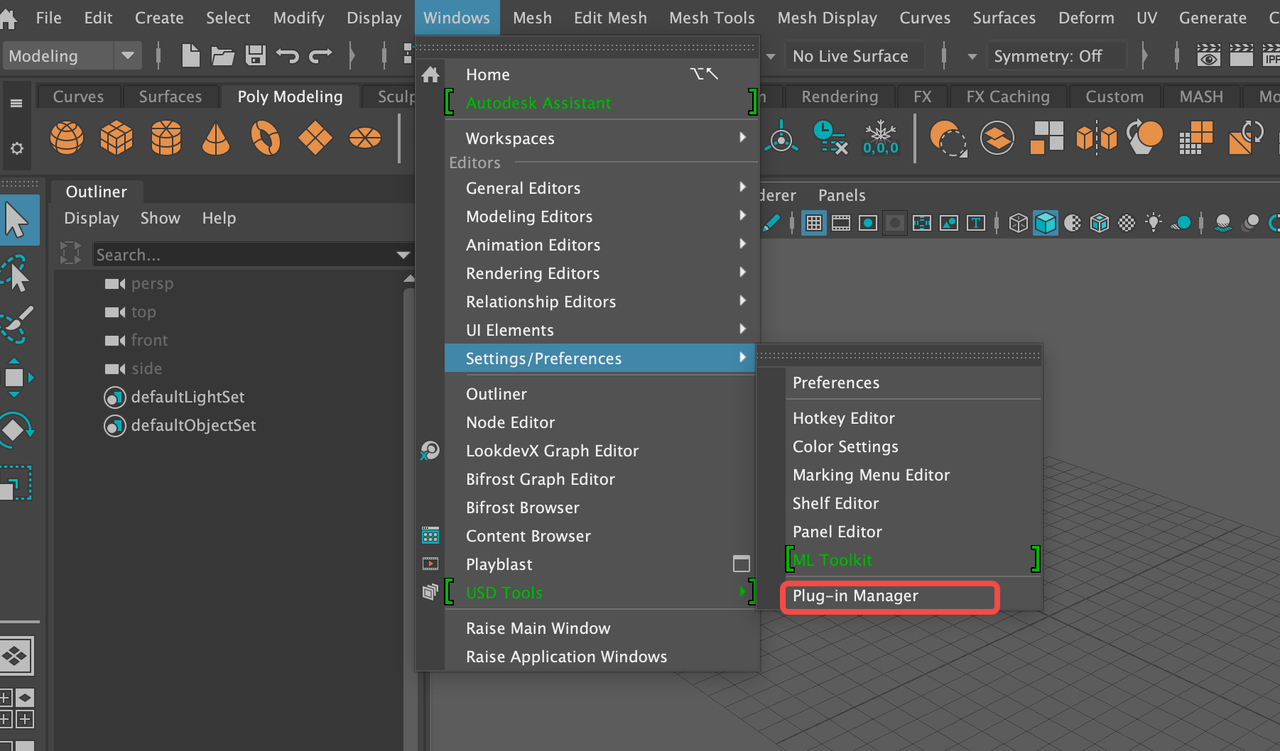 Maya Plug-in Manager 등록 및 활성화 — 원문 안내 이미지 21
