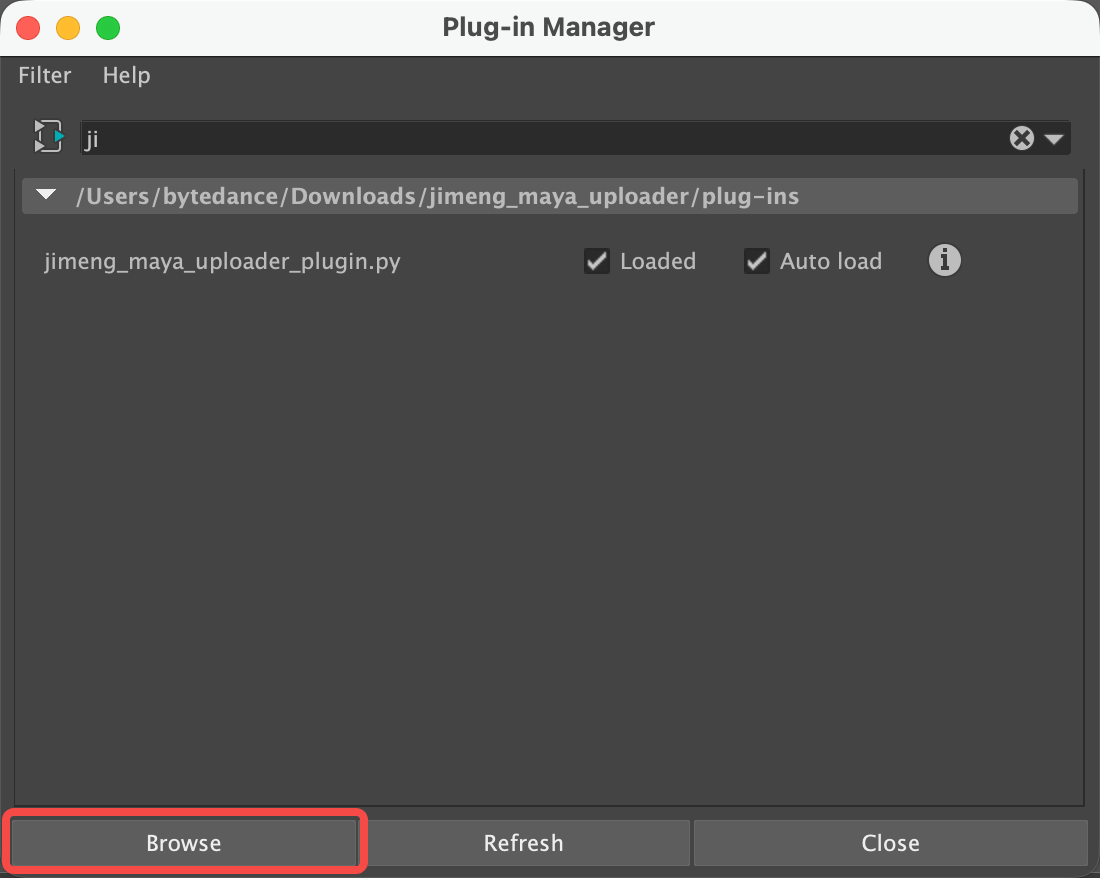 Maya Plug-in Manager 등록 및 활성화 — 원문 안내 이미지 22