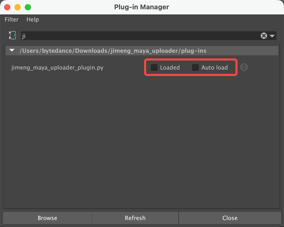Maya Plug-in Manager 등록 및 활성화 — 원문 안내 이미지 25